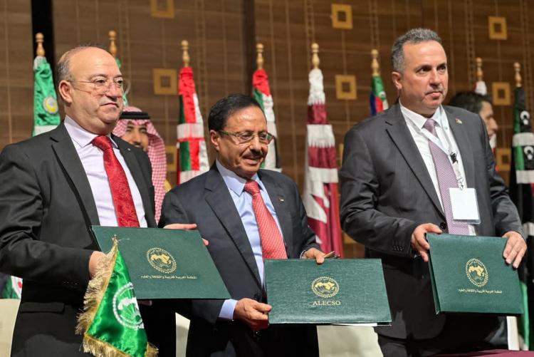 The Arab American University, ALECSO and the Palestinian National Commission for Education and Culture Sign a Partnership Agreement for Digital Transformation within Arab Universities