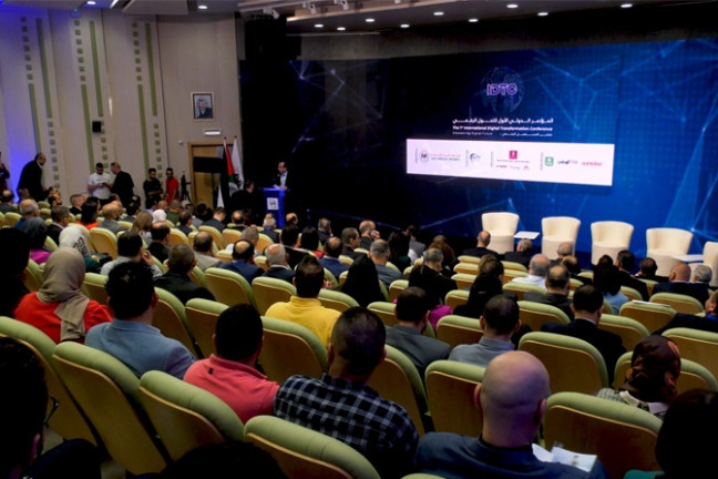 The First International Conference on Digital Transformation