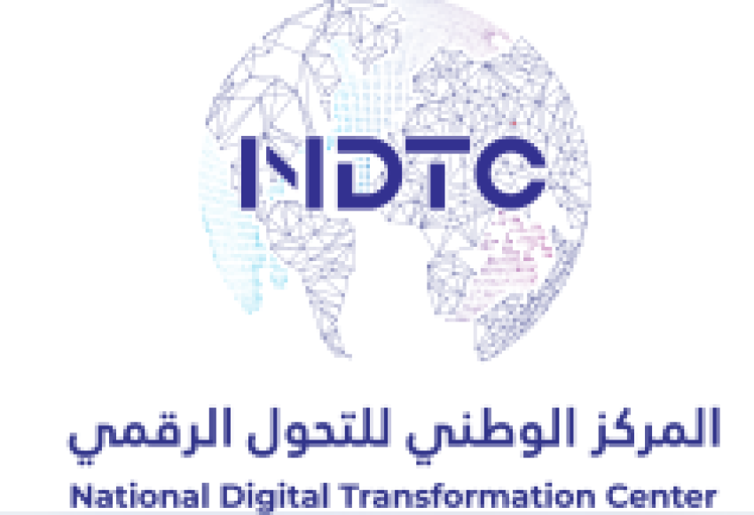 NDTC_Logo