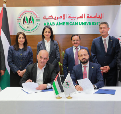 الجامعة العربية الأمريكية توقع مذكرة تفاهم مع مركز التجارة الفلسطيني -بال تريد لتعزيز التحول الرقمي في القطاع التصديري